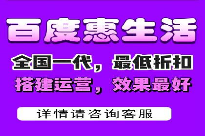 社交电商如何借助信息流代理提升用户体验